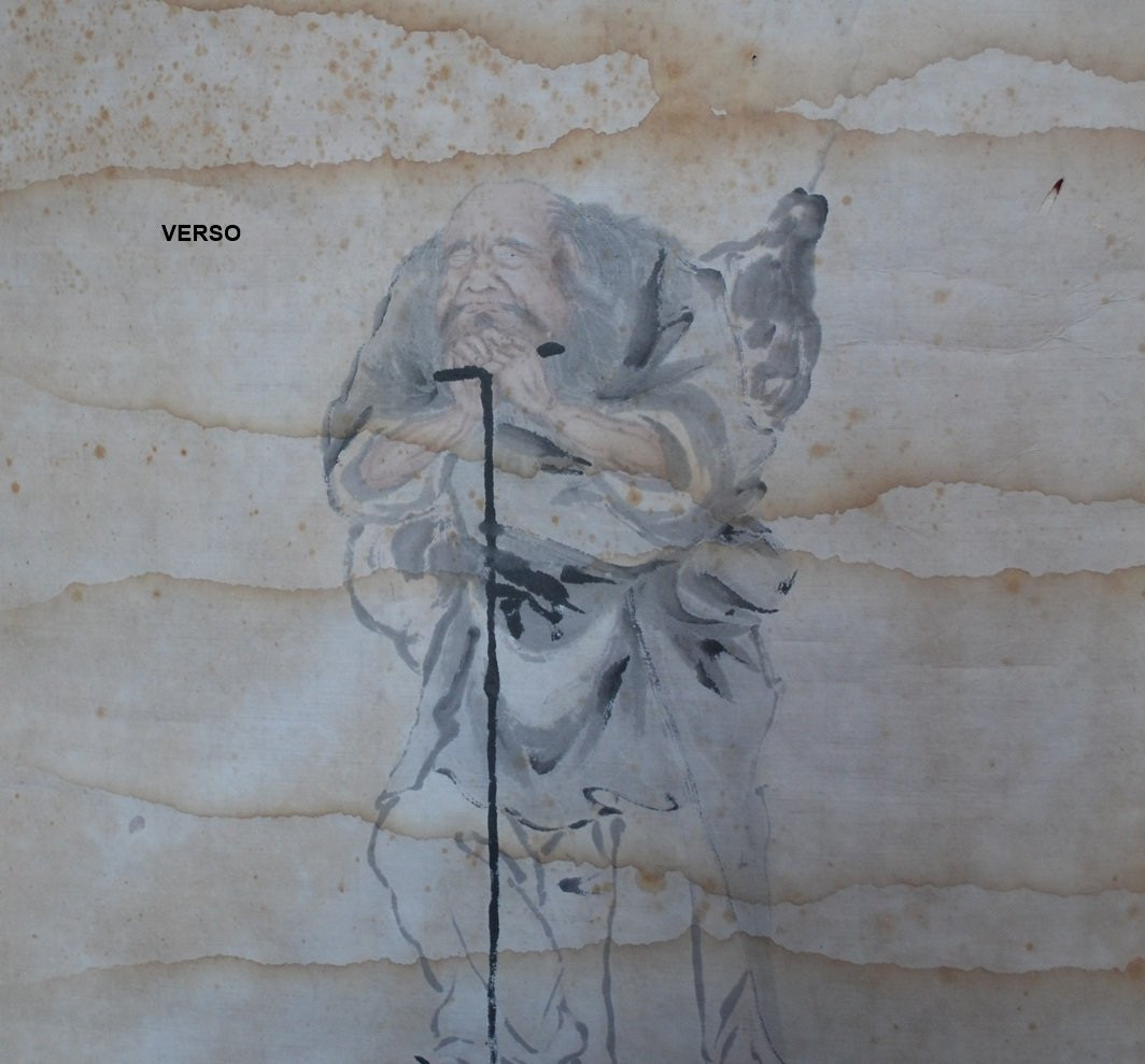 Taoist Watercolor On Paper. Li Tieguai. Qing Dynasty China. -photo-8