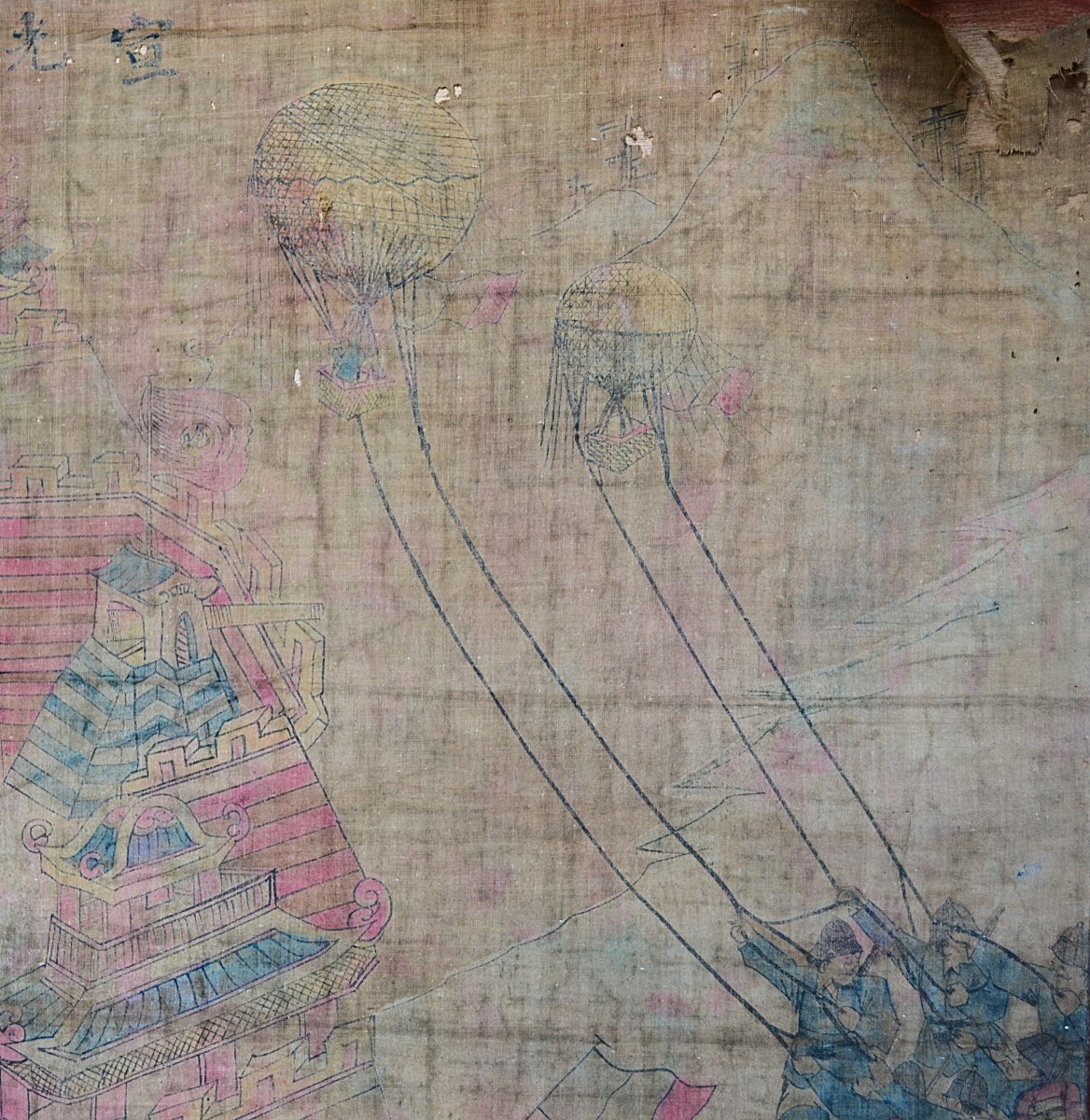  Painting On Silk. Franco-chinese War. Qing Dynasty China. -photo-2