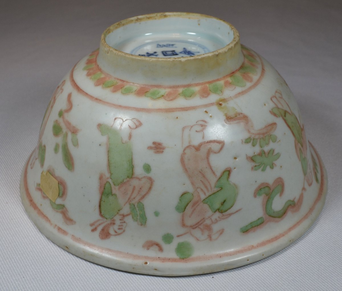 Enamelled Porcelain Bowl. China, 16th Century.-photo-3