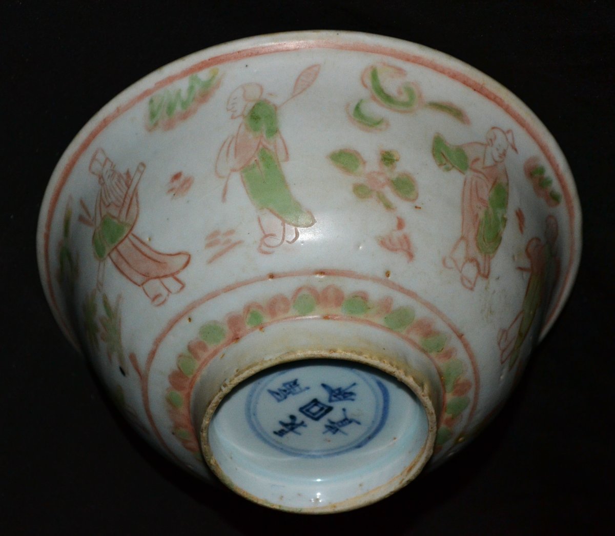 Enamelled Porcelain Bowl. China, 16th Century.-photo-5