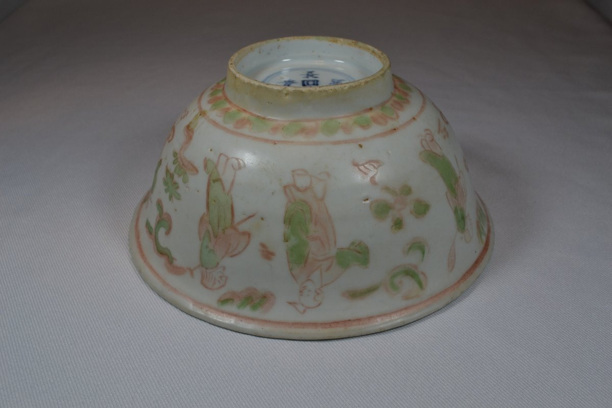 Enamelled Porcelain Bowl. China, 16th Century.-photo-6
