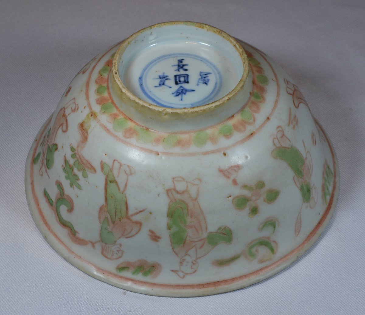 Enamelled Porcelain Bowl. China, 16th Century.-photo-7