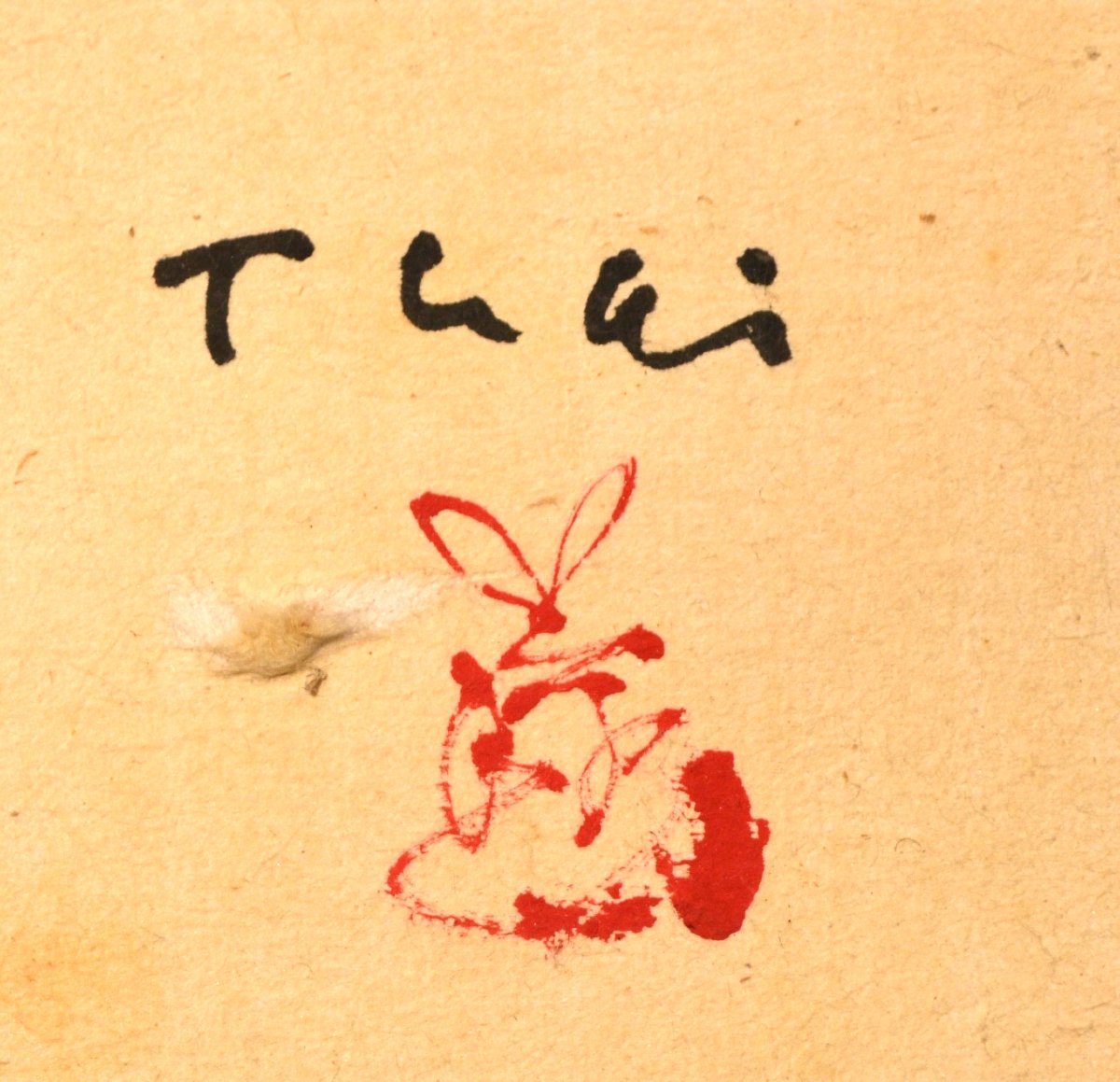 Watercolor, Ink On Paper. Sleeping Cat. Japan Or China, 20th Century. -photo-3