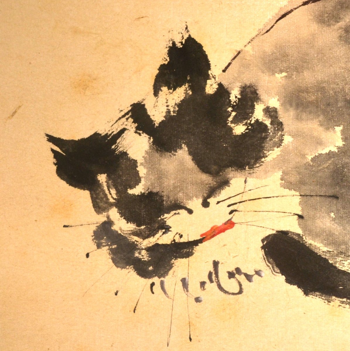 Watercolor, Ink On Paper. Sleeping Cat. Japan Or China, 20th Century. -photo-1