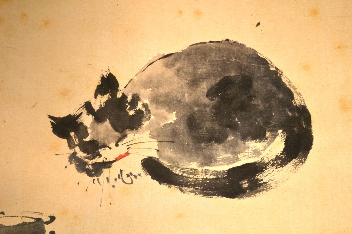 Watercolor, Ink On Paper. Sleeping Cat. Japan Or China, 20th Century. 