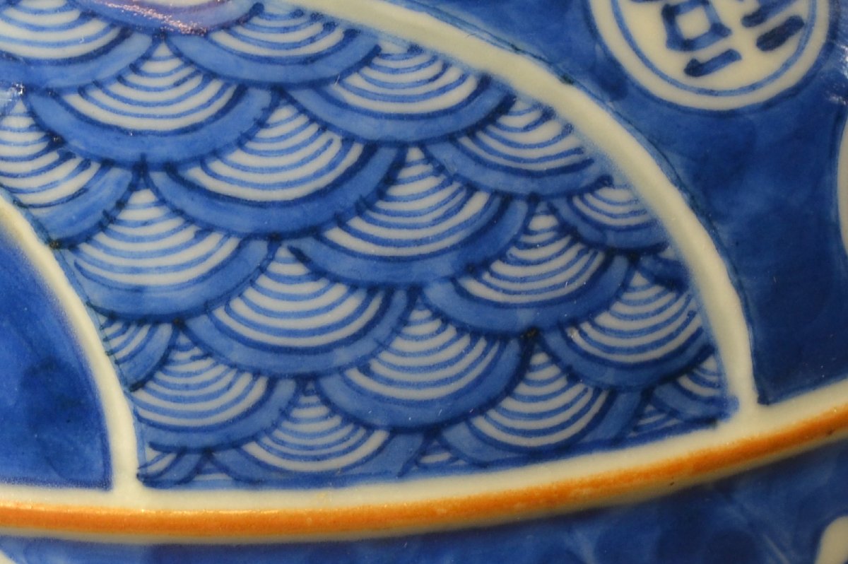 Shonzhui. Covered Bowl Decorated With The Three Friends In Blue. China, 17th Century. Kangxi Transition Period.-photo-3