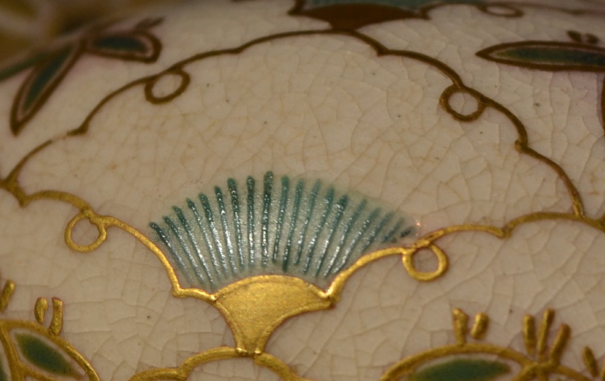 Vase en faïence de Satsuma. Japon Période Meiji vers 1900.-photo-3