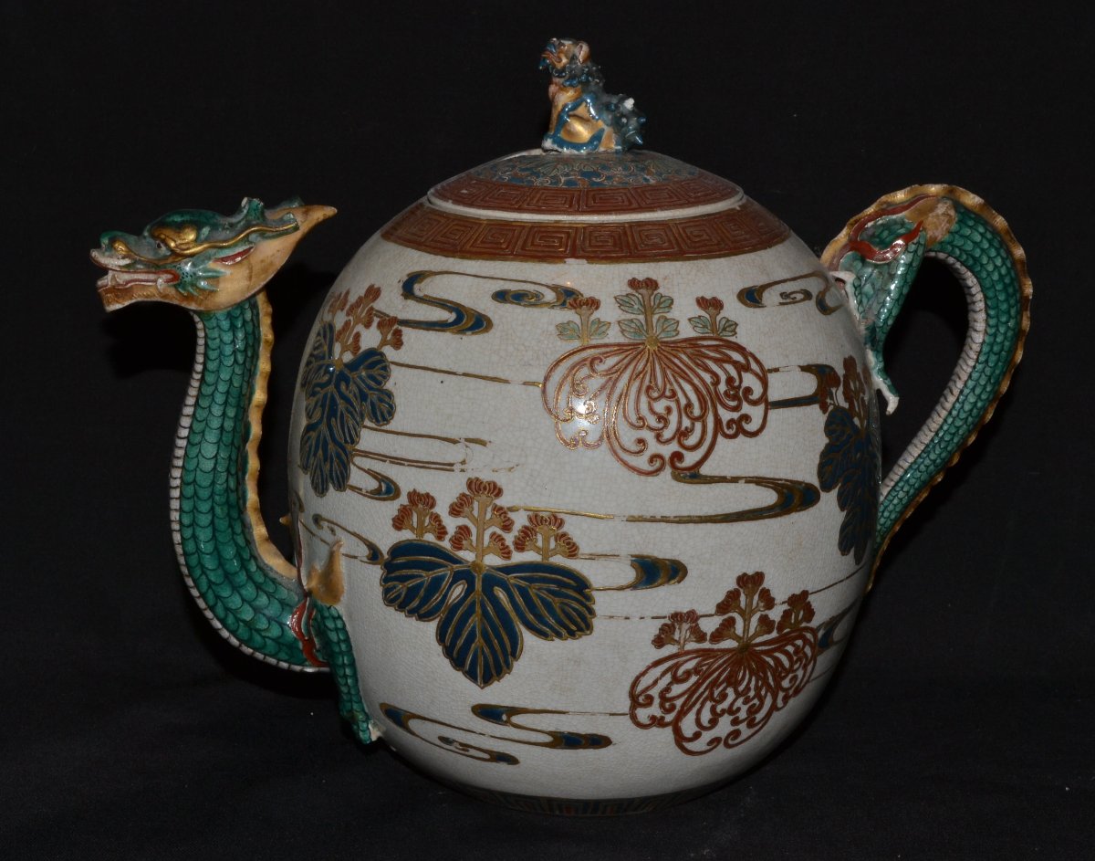 Collection de 14 faïences de Satsuma. Japon Edo et Meiji vers 1900. -photo-6