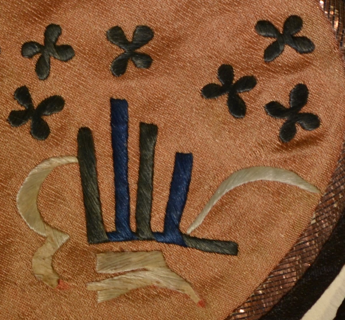 Embroidered Silk Shoulder Collar (yunjian).china Qing Dynasty.-photo-1