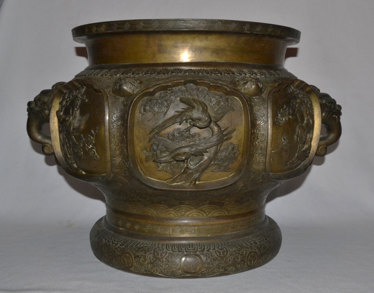 Bronze Incense Burner. Japan, Meiji Period, Late 19th Century.