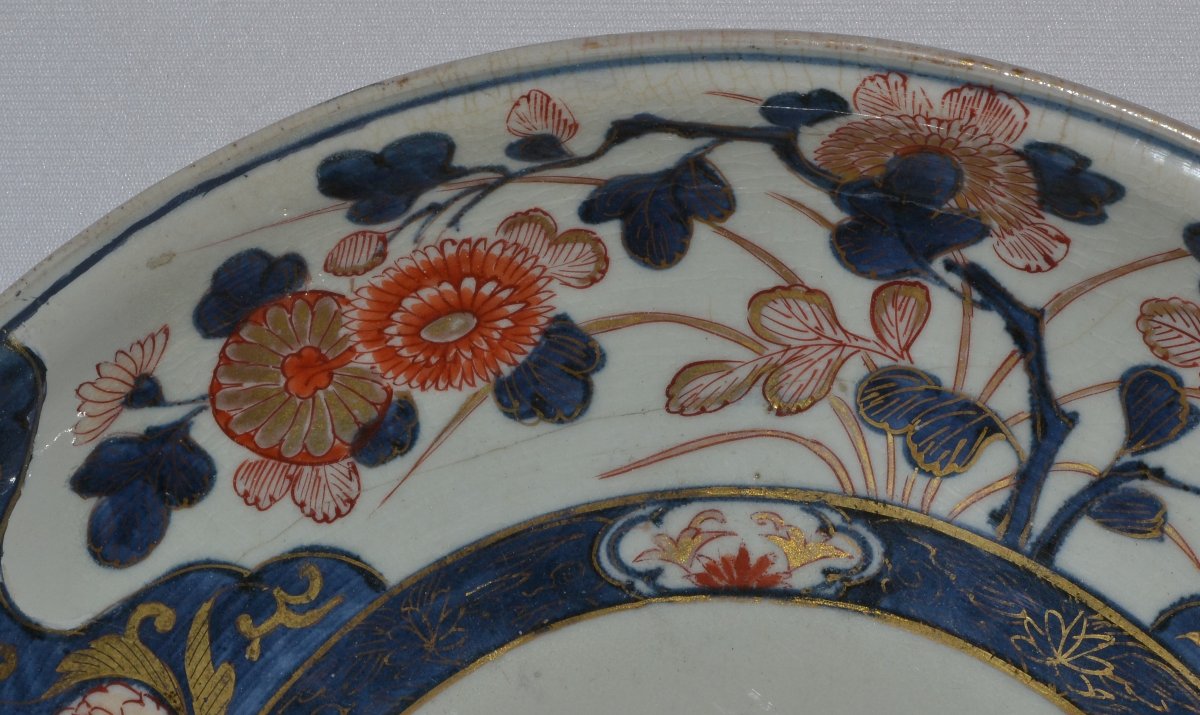 Arita Porcelain Dish In The Imari Style. Japan Late 17th Century.-photo-4
