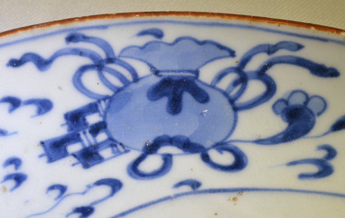 Porcelain Dish Decorated With The Sword-dragon (kurikara). Japan. Arita Kilns, Late 17th Century.-photo-3