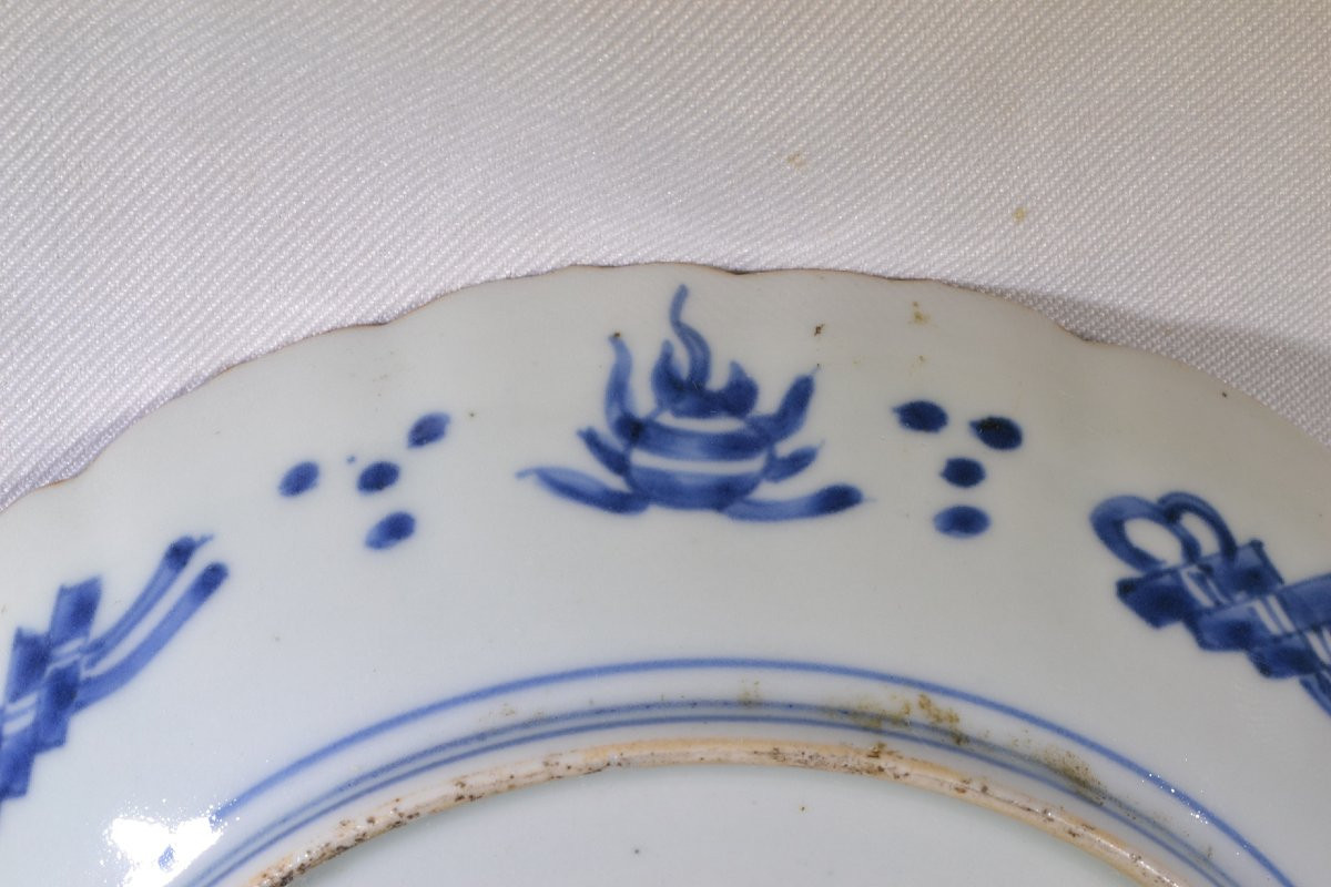 Porcelain Dish Decorated With The Sword-dragon (kurikara). Japan. Arita Kilns, Late 17th Century.-photo-2
