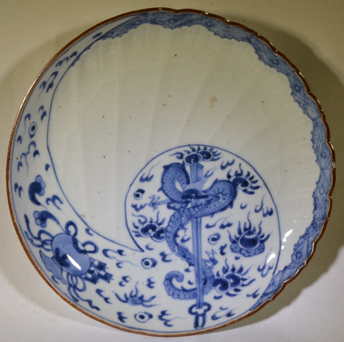 Porcelain Dish Decorated With The Sword-dragon (kurikara). Japan. Arita Kilns, Late 17th Century.-photo-4
