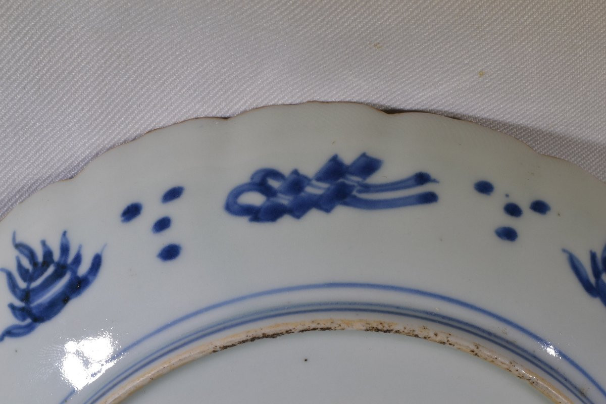 Porcelain Dish Decorated With The Sword-dragon (kurikara). Japan. Arita Kilns, Late 17th Century.-photo-5