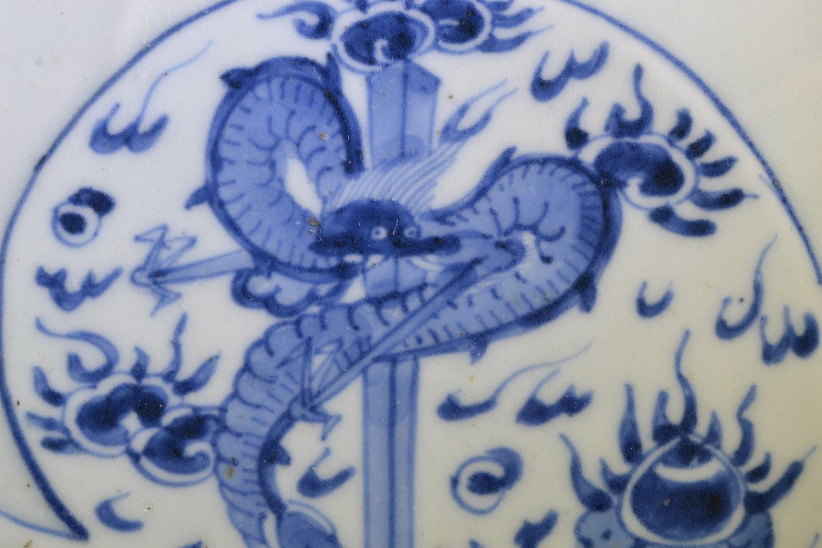 Porcelain Dish Decorated With The Sword-dragon (kurikara). Japan. Arita Kilns, Late 17th Century.-photo-7