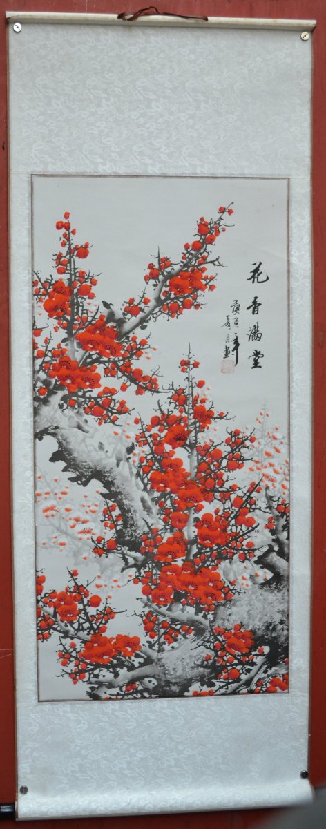 Prunus sous la neige. Aquarelle sur papier. Rouleau à suspendre. Chine 20° siècle. -photo-2