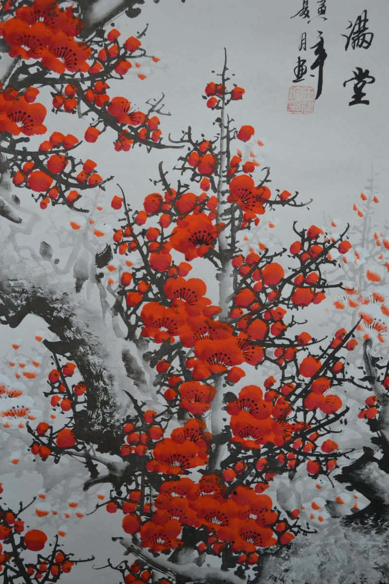 Prunus sous la neige. Aquarelle sur papier. Rouleau à suspendre. Chine 20° siècle. -photo-4