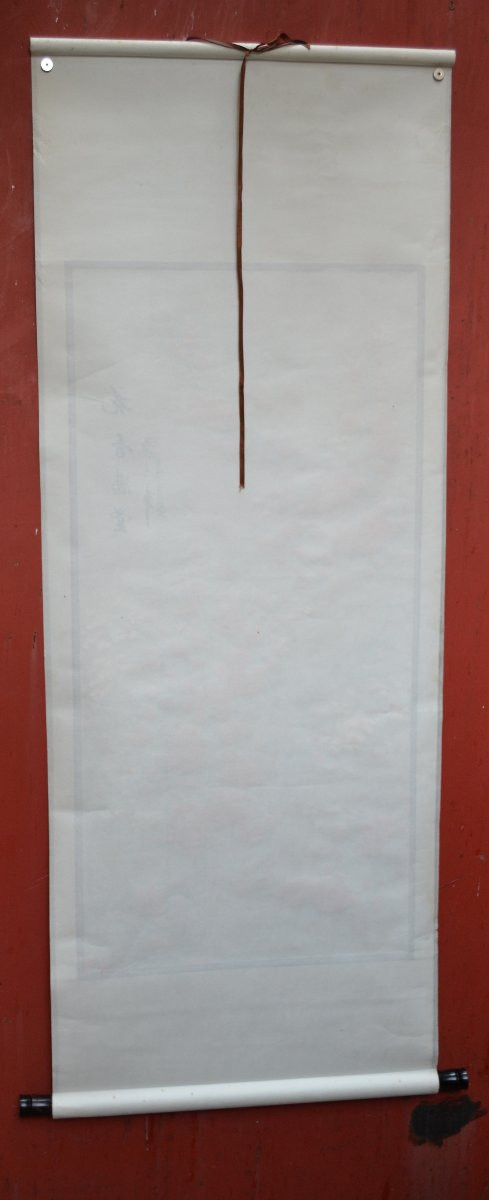 Prunus sous la neige. Aquarelle sur papier. Rouleau à suspendre. Chine 20° siècle. -photo-6