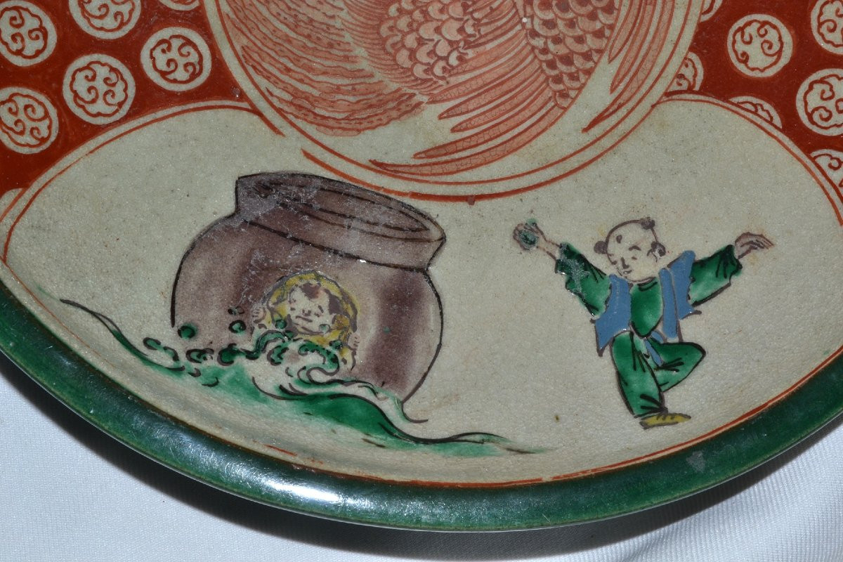 Enameled Stoneware Dish. Japan Kutani Kilns 19th Century.-photo-2
