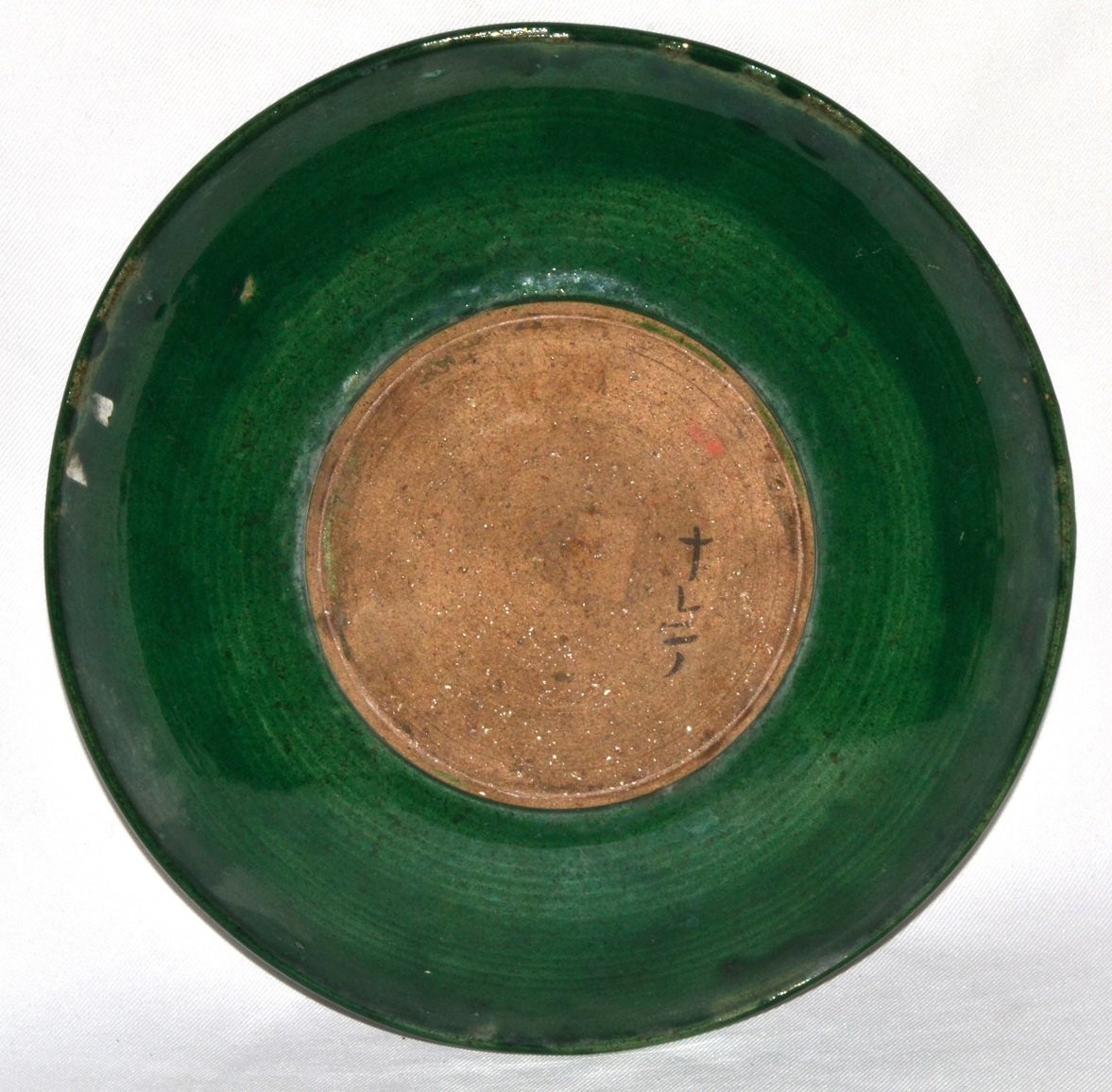 Enameled Stoneware Dish. Japan Kutani Kilns 19th Century.-photo-1