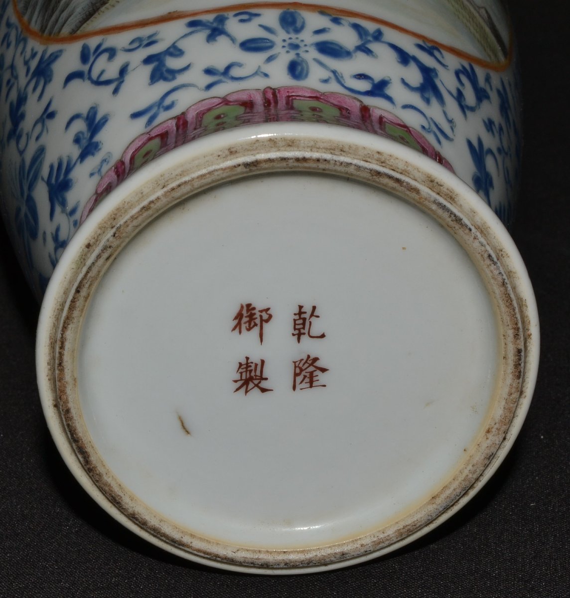 Vase en porcelaine. Marque de Qianlong. Chine 19° siècle. -photo-6