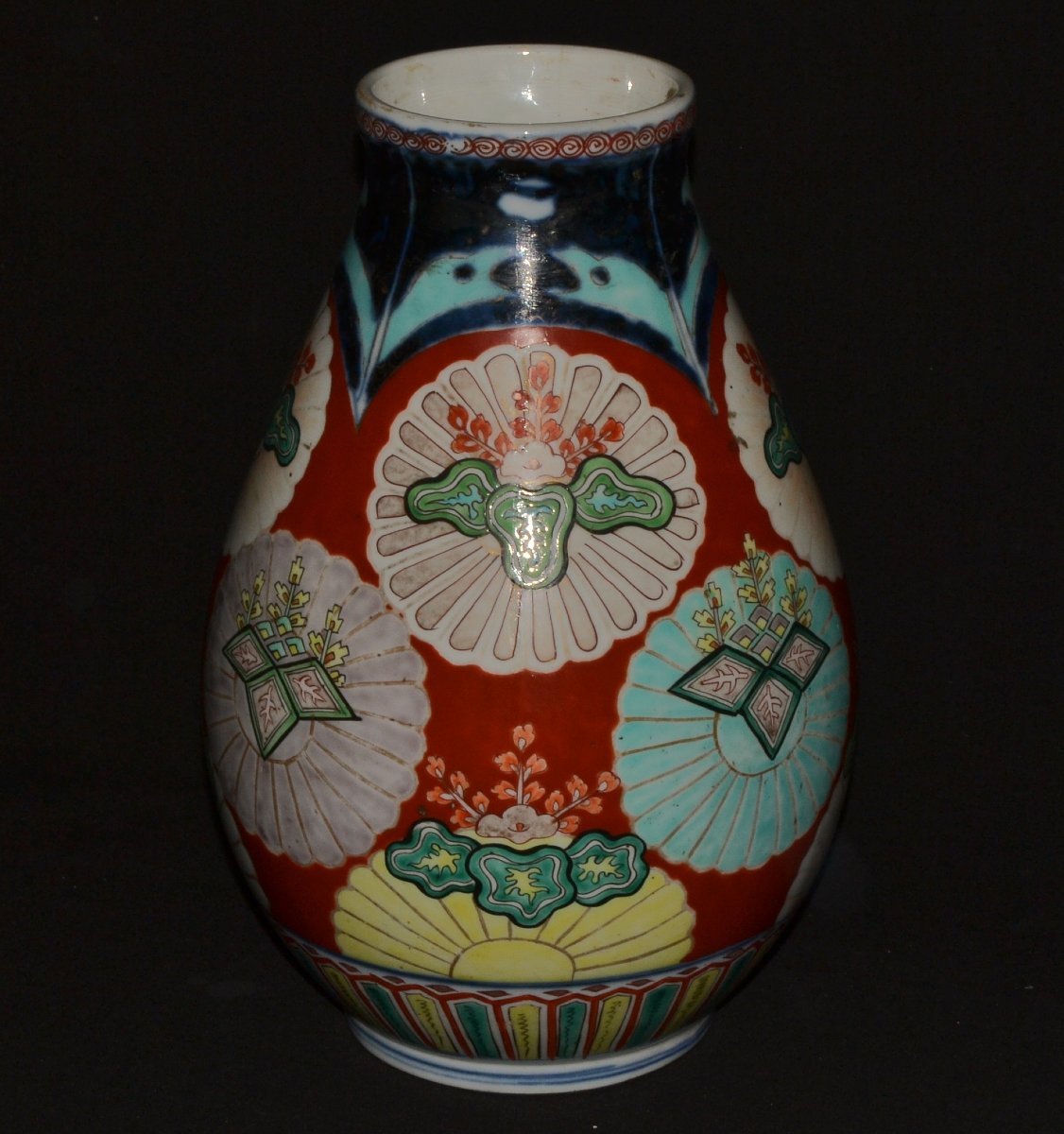 Japanese Porcelain Vase. Imperial Mon Decoration. Arita Kilns. Edo Period-photo-2