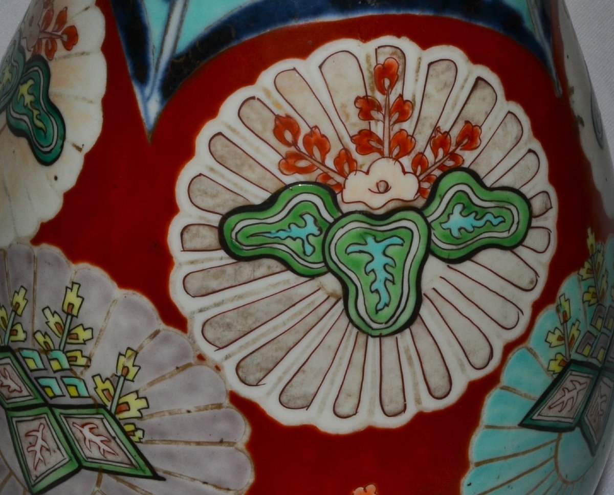 Japanese Porcelain Vase. Imperial Mon Decoration. Arita Kilns. Edo Period-photo-3