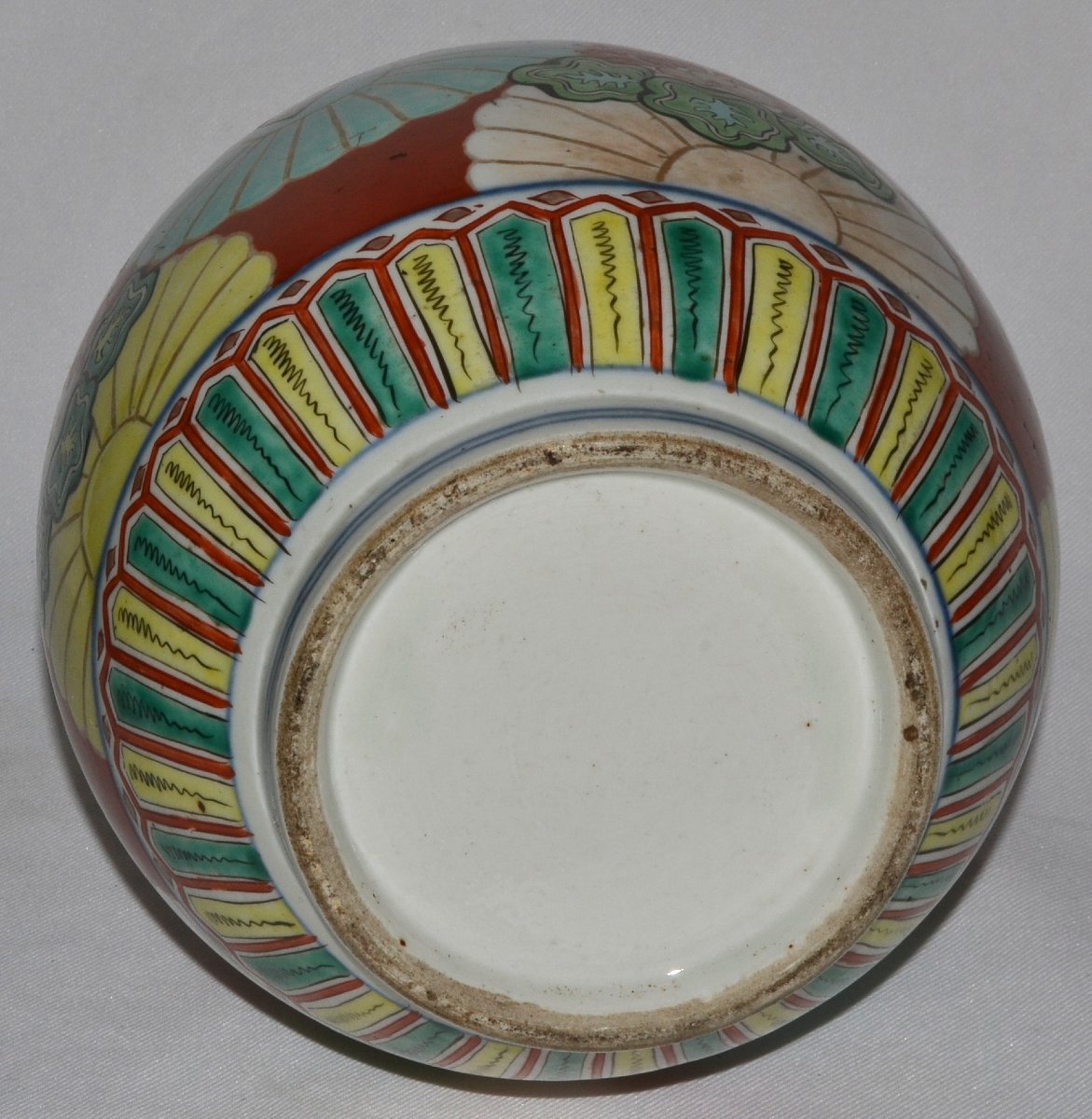Japanese Porcelain Vase. Imperial Mon Decoration. Arita Kilns. Edo Period-photo-3