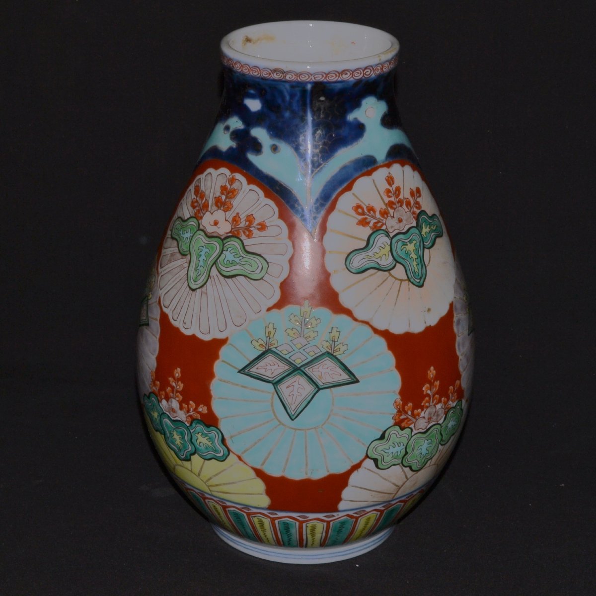 Japanese Porcelain Vase. Imperial Mon Decoration. Arita Kilns. Edo Period-photo-4