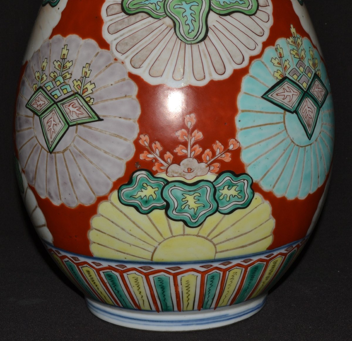 Japanese Porcelain Vase. Imperial Mon Decoration. Arita Kilns. Edo Period-photo-5