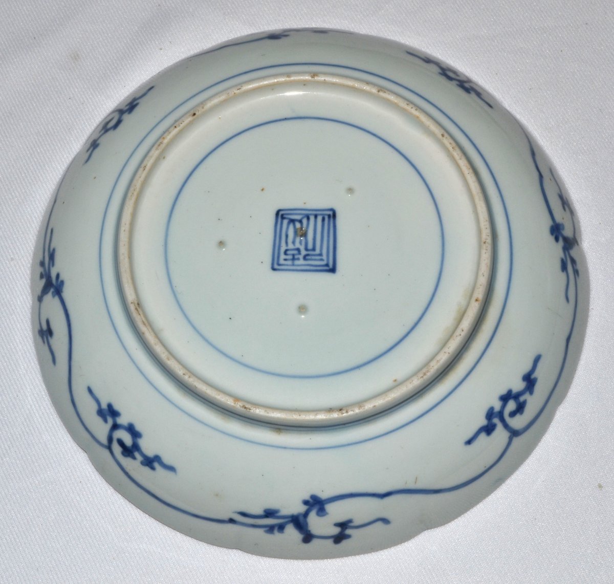 Pair Of Arita Porcelain Plates. Medallion Design. Japan, 17th Century. -photo-3