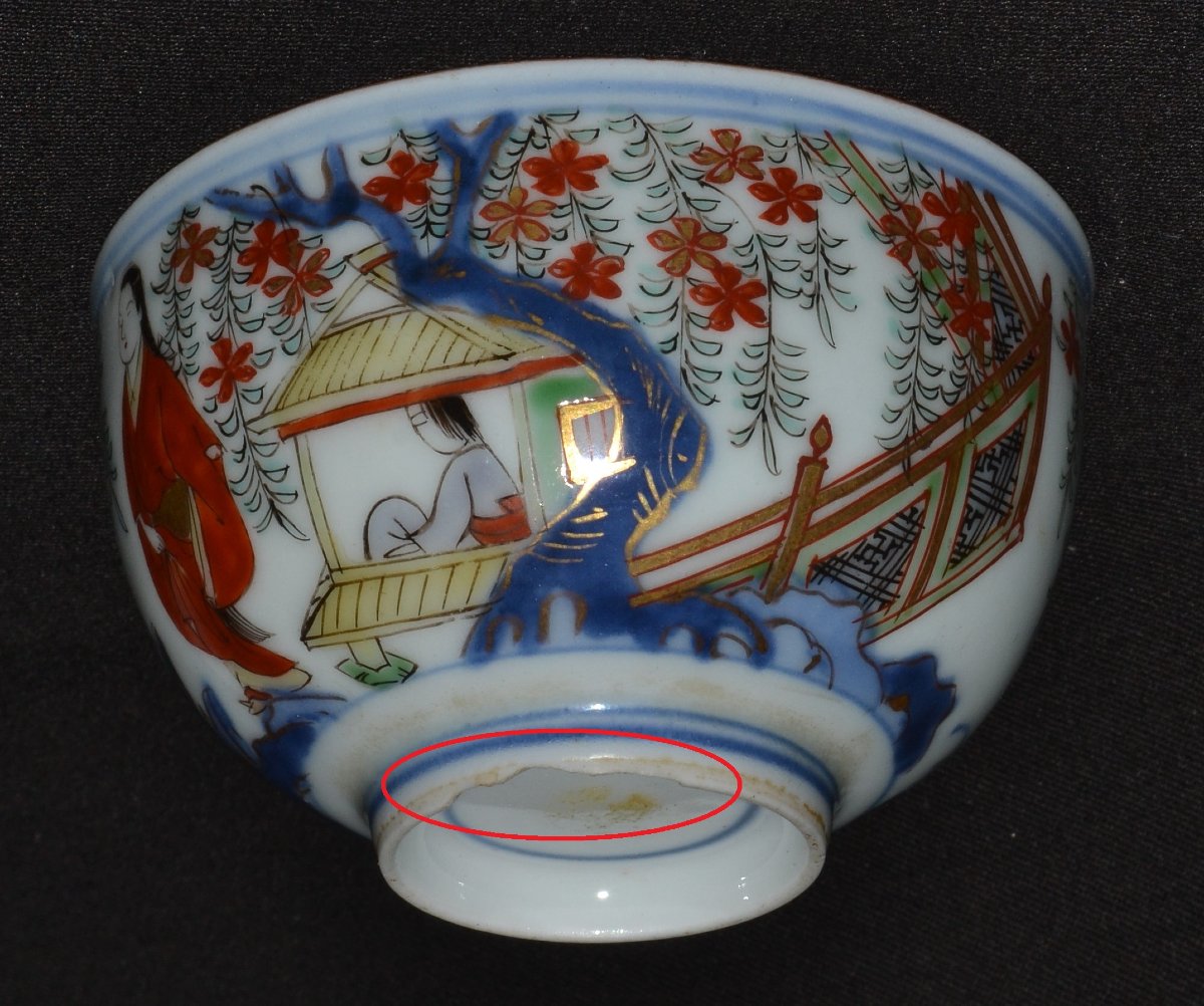 Imari-style Porcelain Tea Bowl And Saucer. Arita, 17th Century. -photo-1