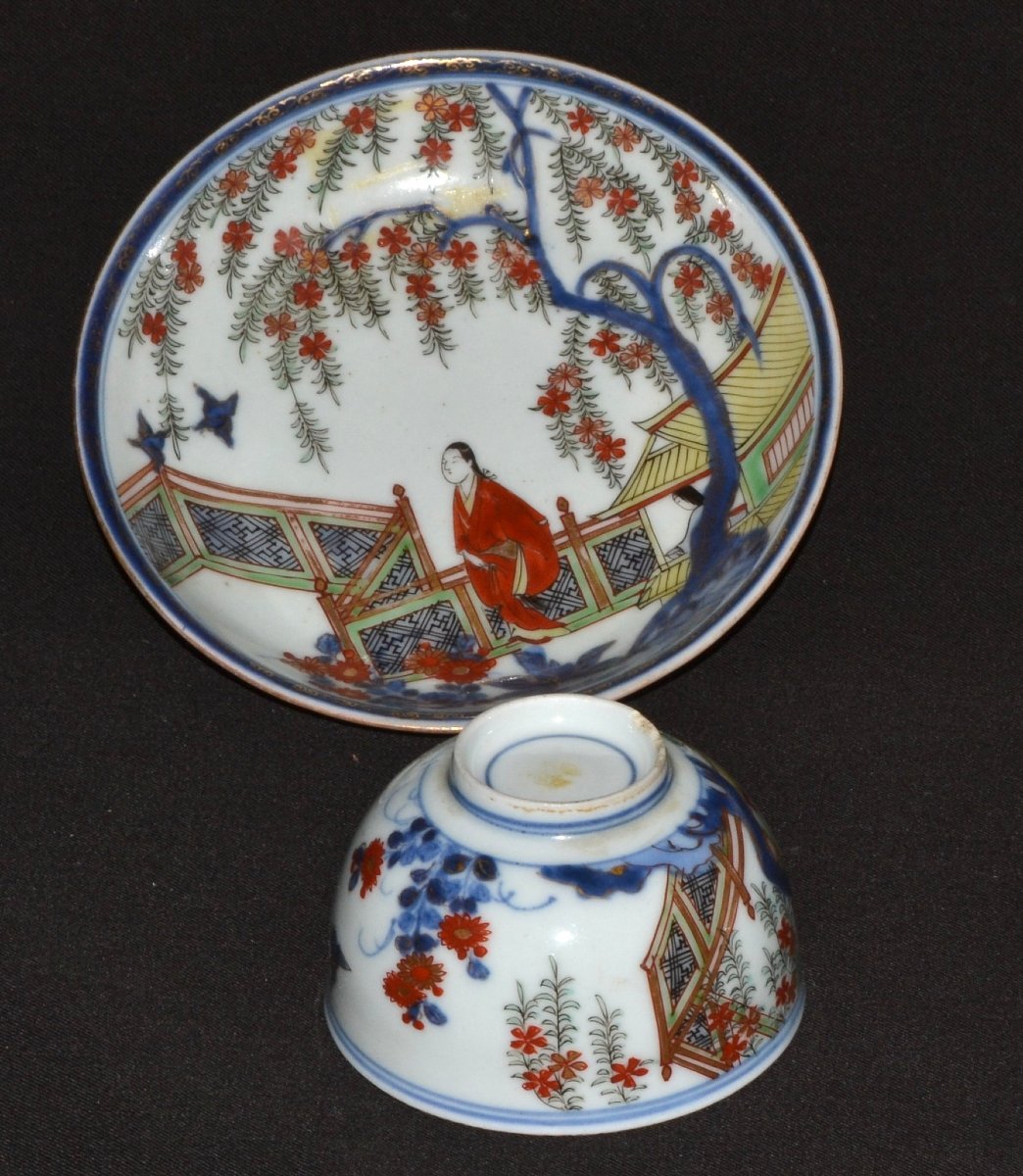 Imari-style Porcelain Tea Bowl And Saucer. Arita, 17th Century. -photo-2