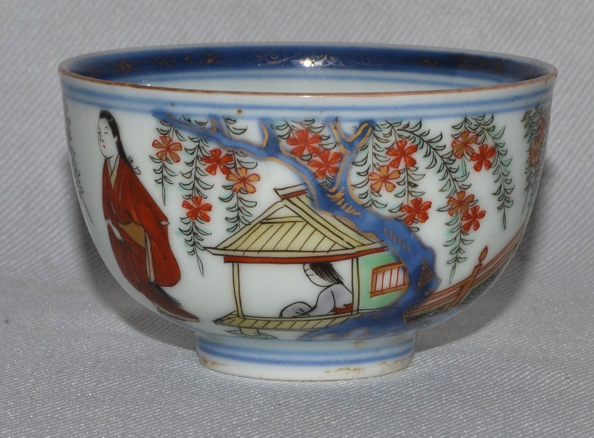 Imari-style Porcelain Tea Bowl And Saucer. Arita, 17th Century. -photo-3