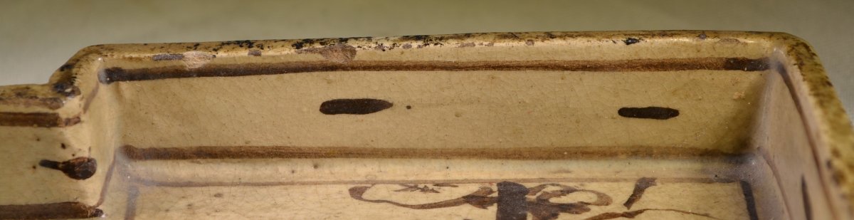 Glazed Stoneware Dish By Ogata Kenzan. Japan, Early 18th Century. -photo-3