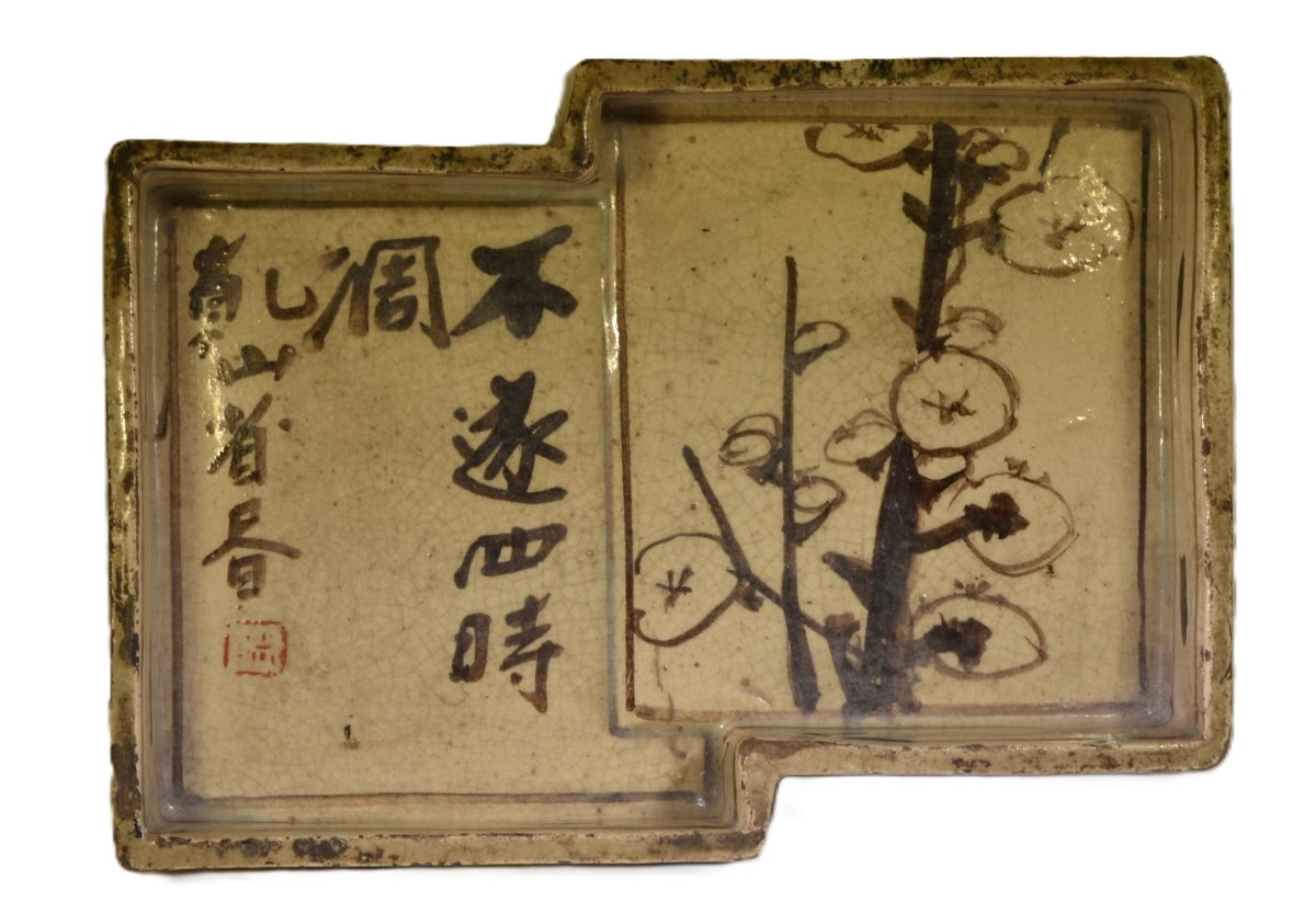 Glazed Stoneware Dish By Ogata Kenzan. Japan, Early 18th Century. 