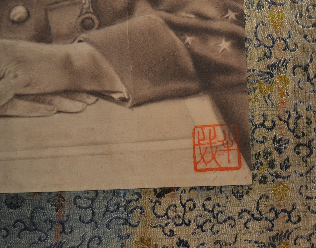 Drawing Of Marshal Pétain By An Anonymous Chinese Artist. Republic Of China. -photo-2