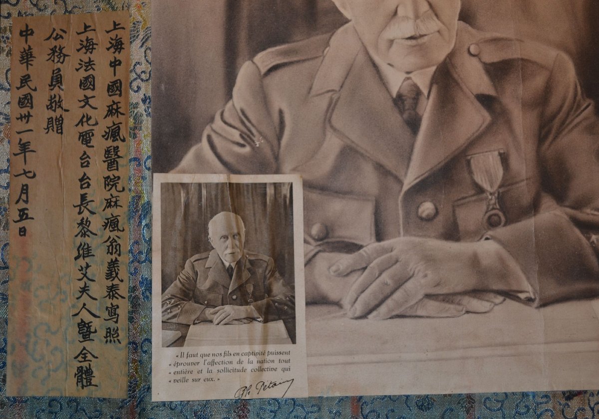 Drawing Of Marshal Pétain By An Anonymous Chinese Artist. Republic Of China. -photo-3
