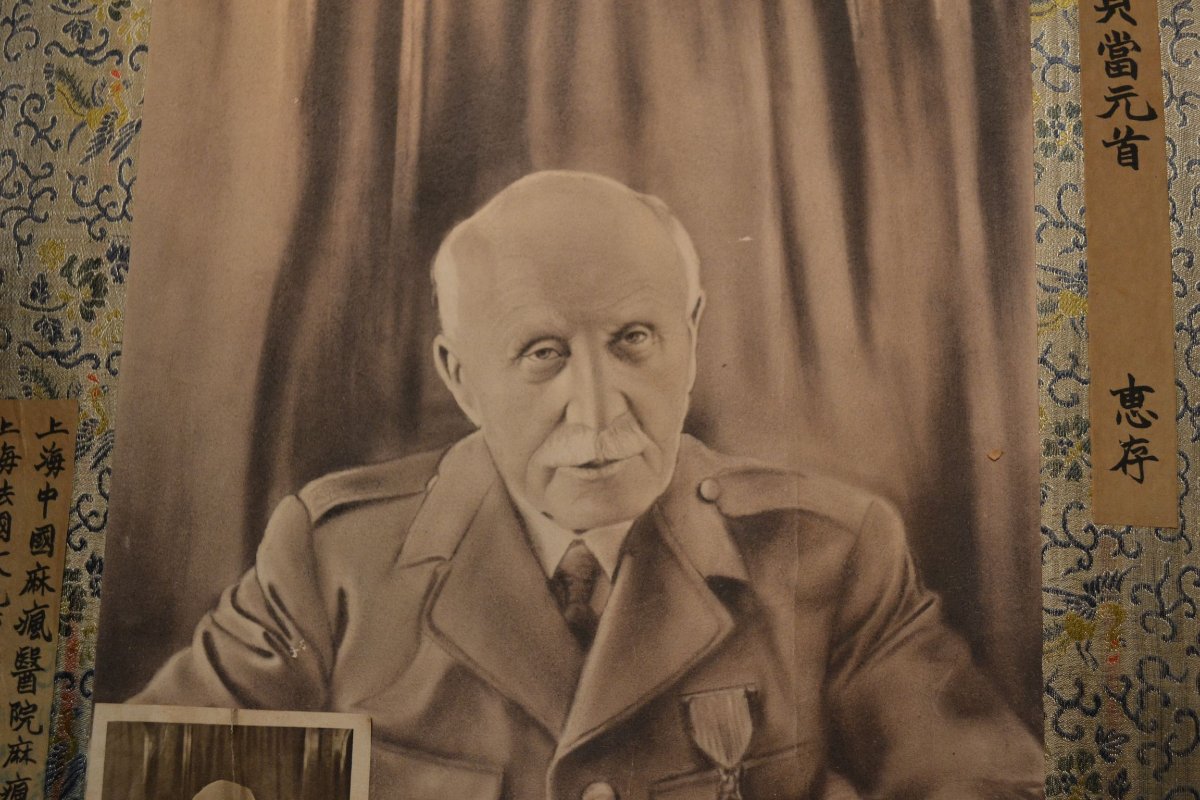 Drawing Of Marshal Pétain By An Anonymous Chinese Artist. Republic Of China. -photo-1