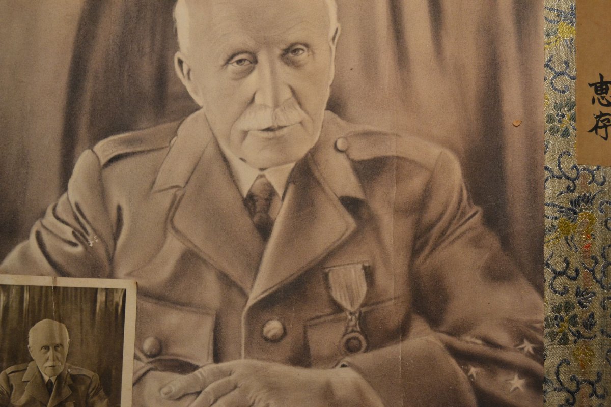 Drawing Of Marshal Pétain By An Anonymous Chinese Artist. Republic Of China. -photo-2