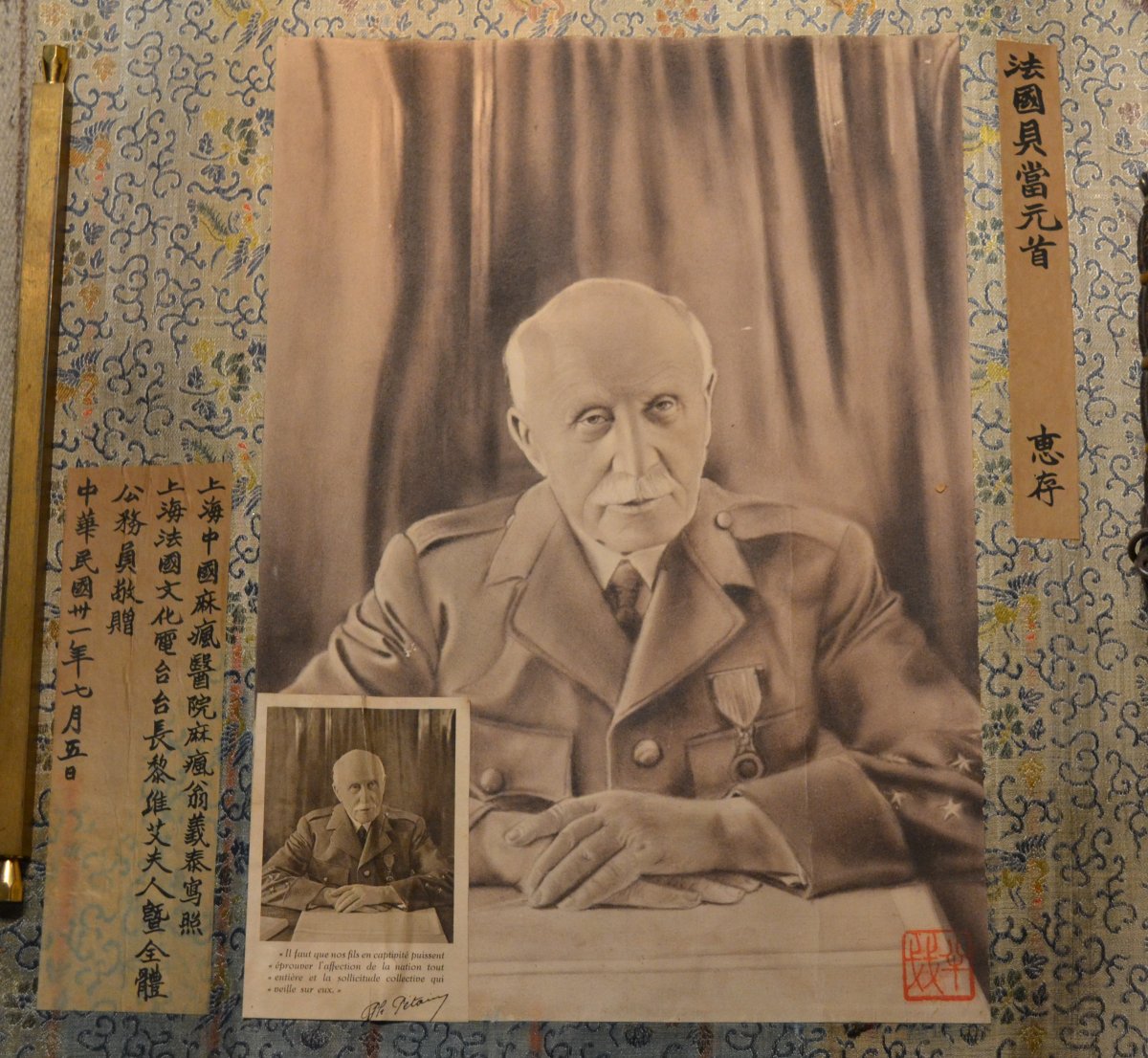 Drawing Of Marshal Pétain By An Anonymous Chinese Artist. Republic Of China. 