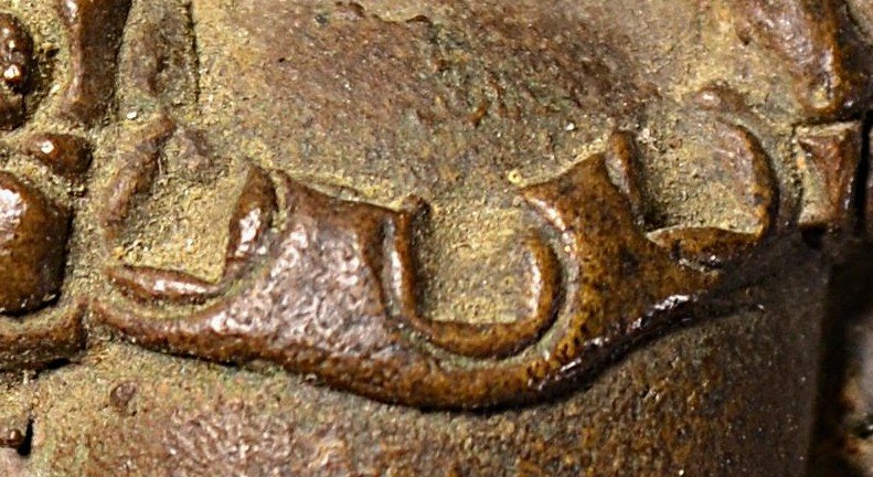 Divinité en bronze. Sud-est asie. 19° siècle ou antérieur.-photo-3