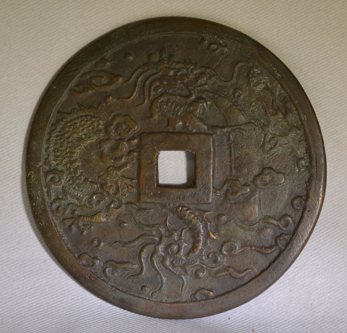 Talisman Coin. Asian Bronze  Marked "gia Long" In Chinese. Vietnam, 19th Century -photo-2