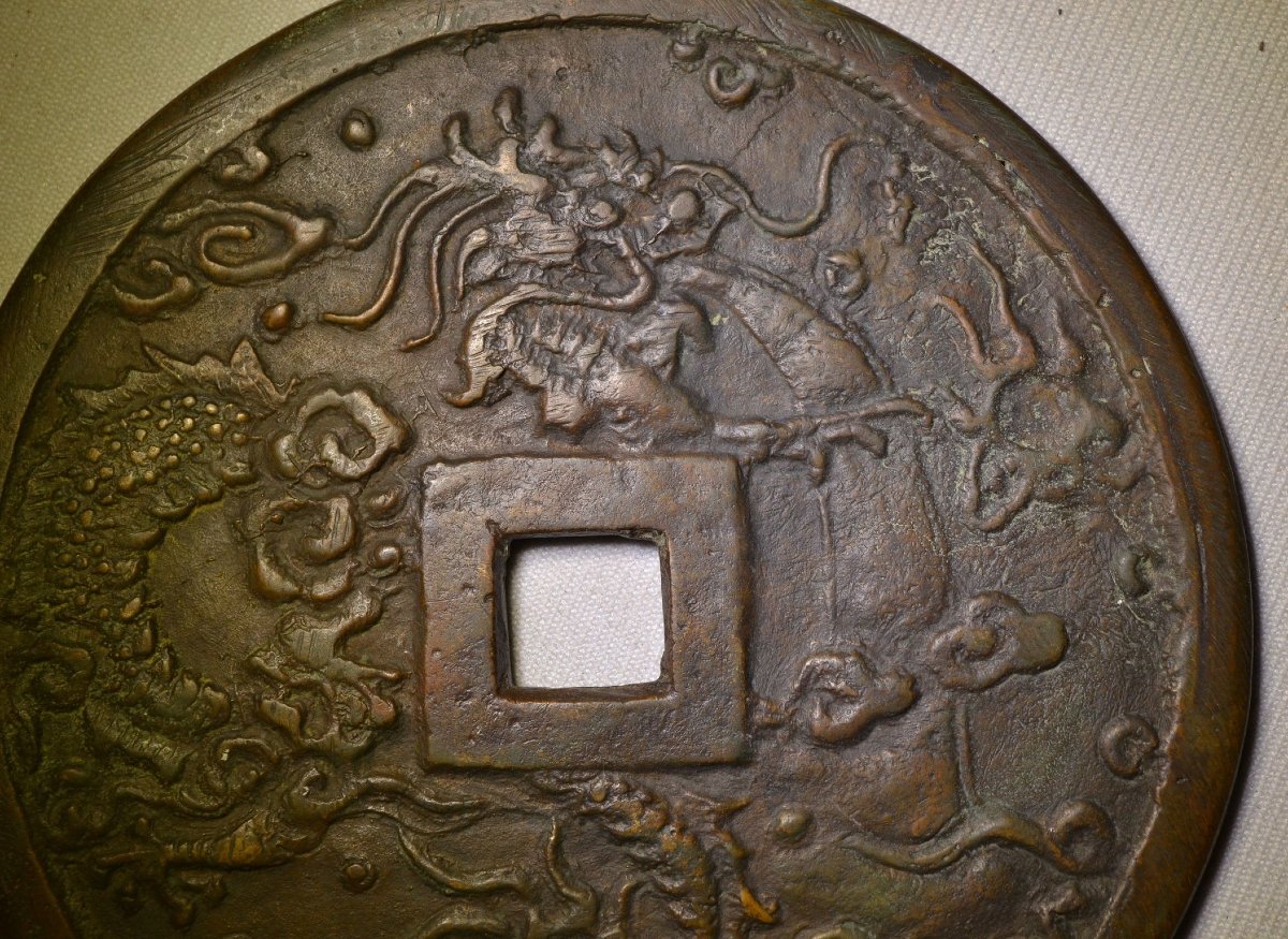 Talisman Coin. Asian Bronze  Marked "gia Long" In Chinese. Vietnam, 19th Century -photo-4