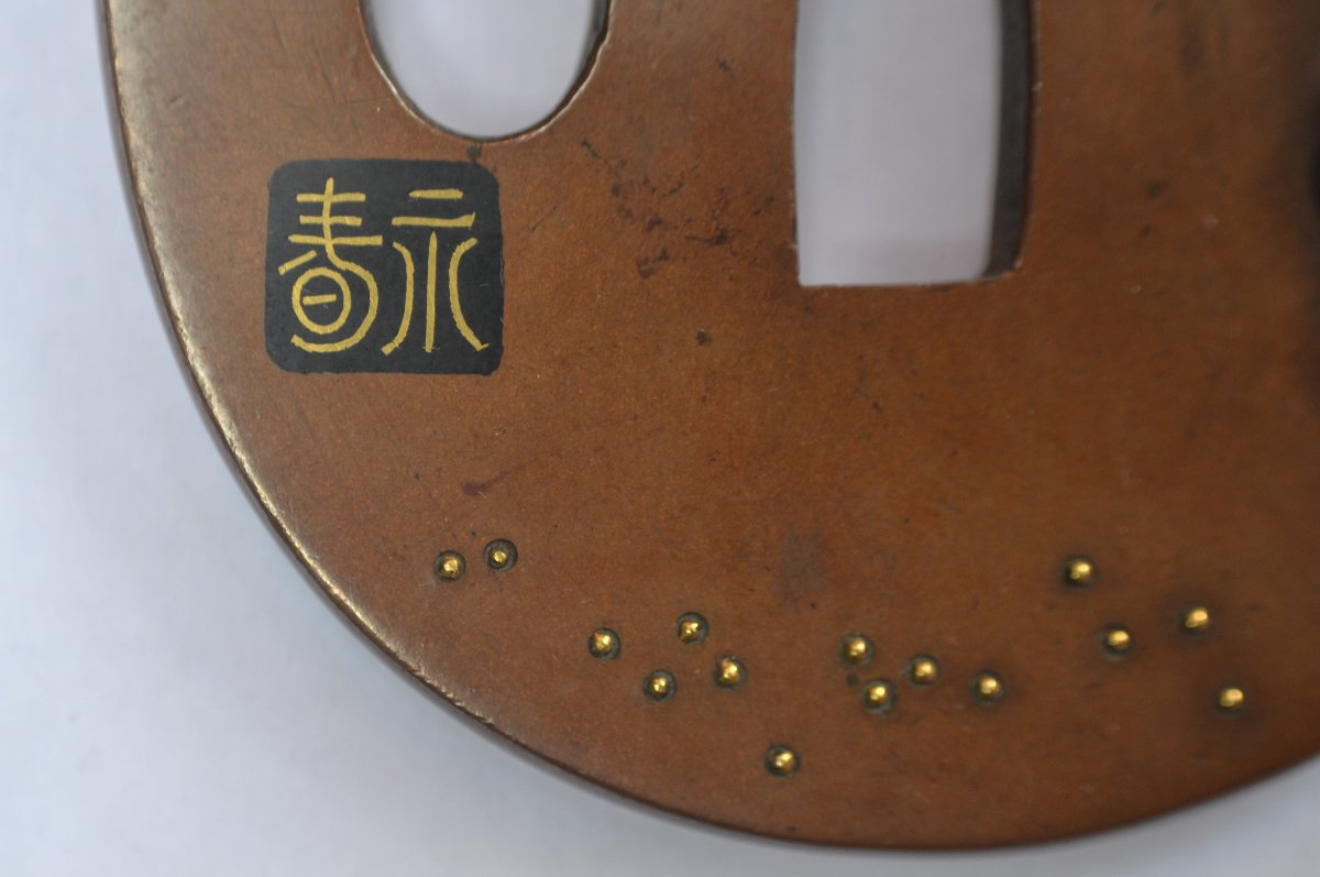 Tsuba. Oni And Beans By Jôi. Edo Period, Japan. -photo-2
