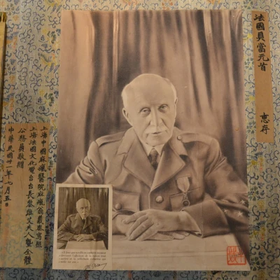 Premiere-Image-1812263