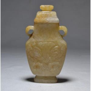 Jade Covered Vase. Decor In Relief Of Taotie Masks. China Qing Period Or Earlier.