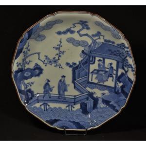 Japanese Porcelain Dish. Decor In Cobalt Blue Underglaze. Arita Kilns End Of 17°.