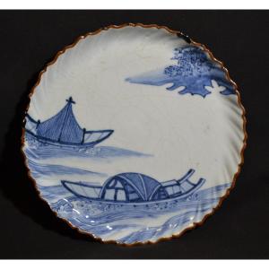 Arita Porcelain Dish In Cobalt Blue Under Cover Japan Edo Mid-17th Century. Around 1650.